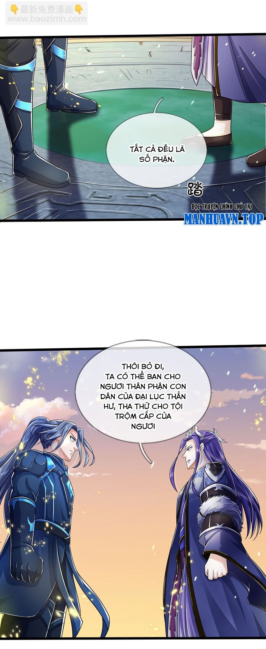 Thần Võ Thiên Tôn Chapter 688 - Trang 2