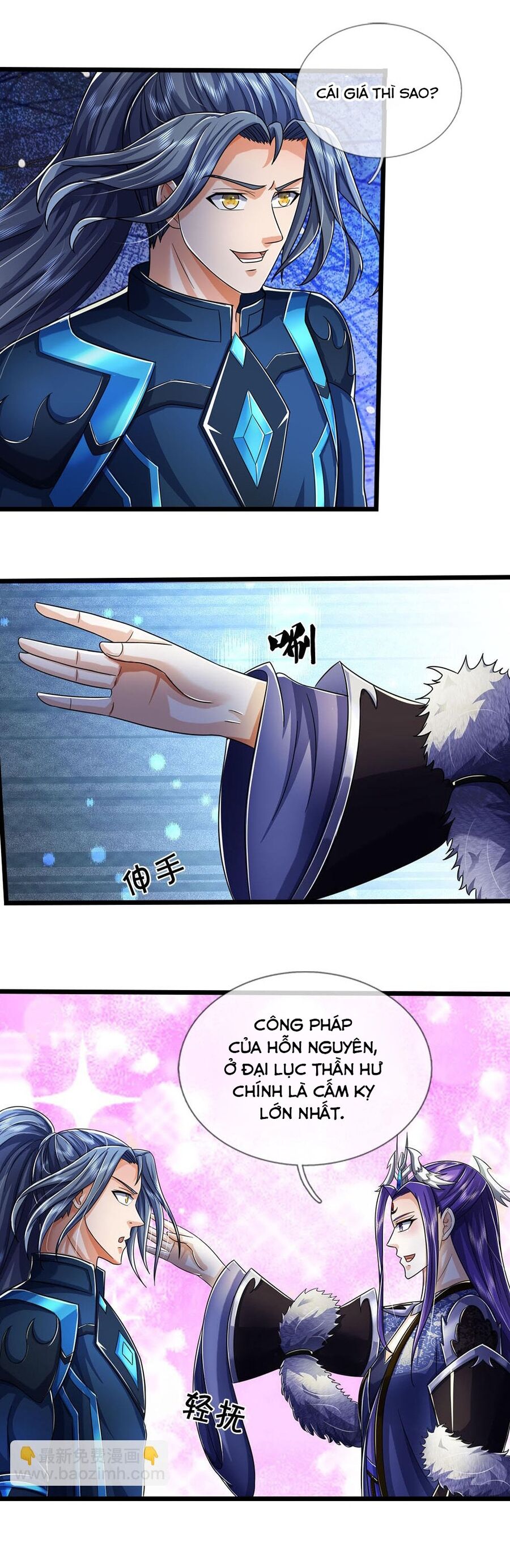 Thần Võ Thiên Tôn Chapter 688 - Trang 2