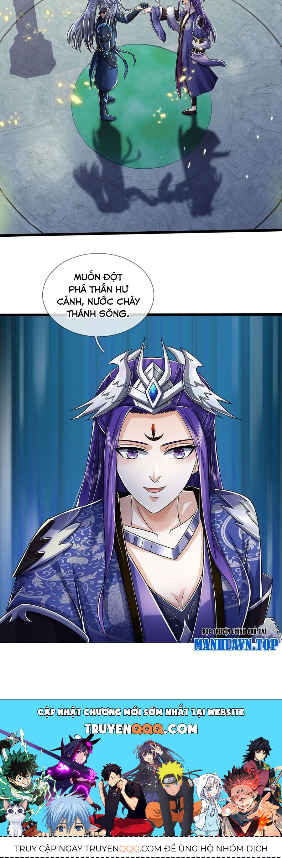 Thần Võ Thiên Tôn Chapter 688 - Trang 2