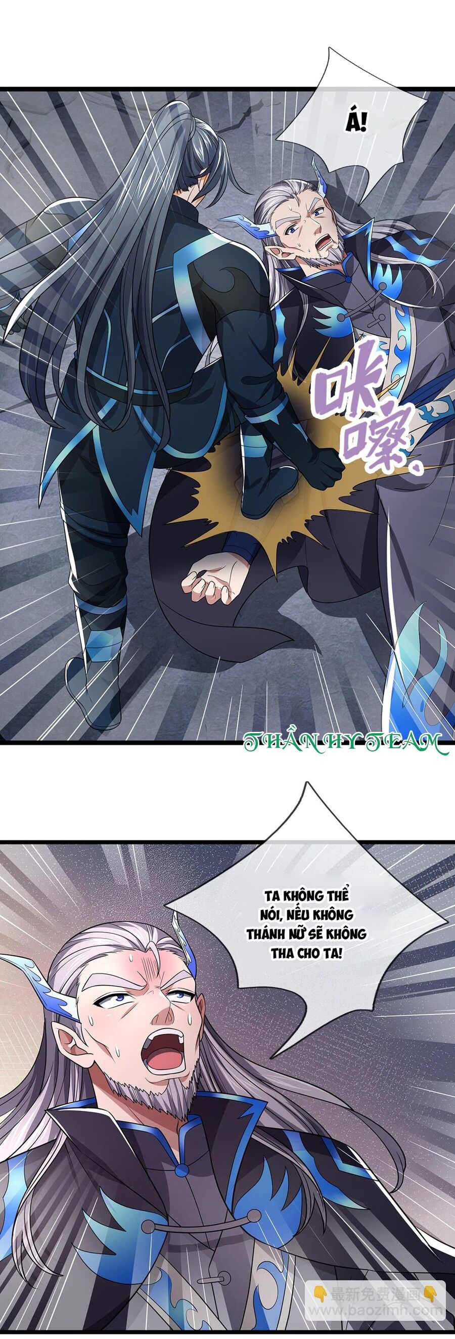 Thần Võ Thiên Tôn Chapter 688 - Trang 2