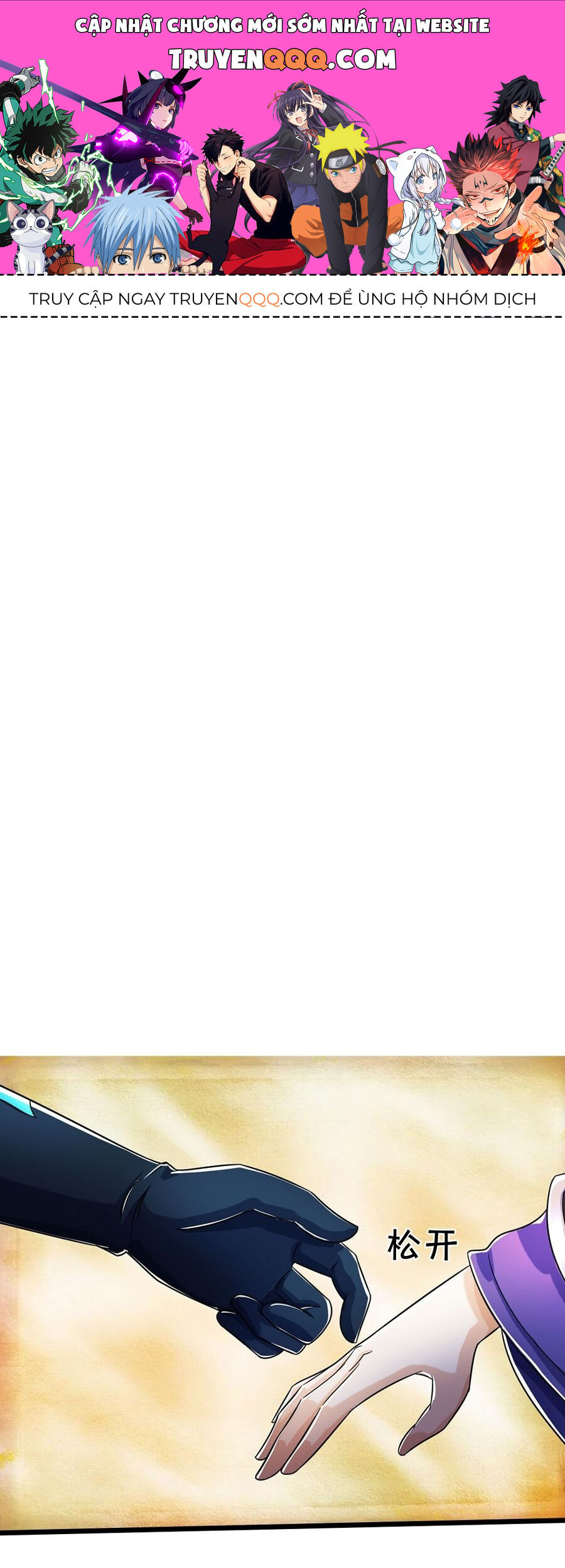 Thần Võ Thiên Tôn Chapter 689 - Trang 2