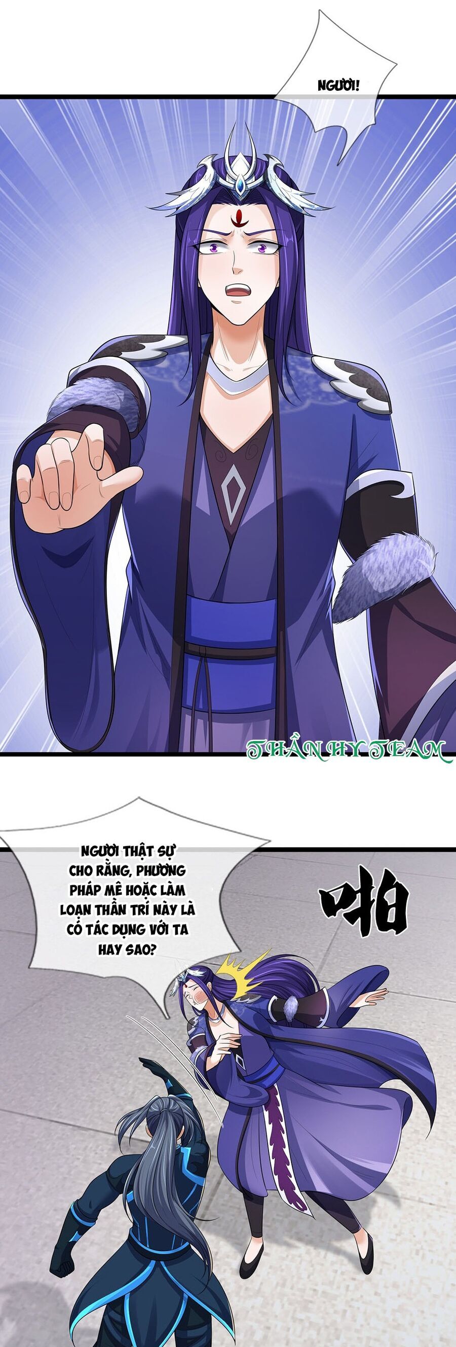 Thần Võ Thiên Tôn Chapter 689 - Trang 2