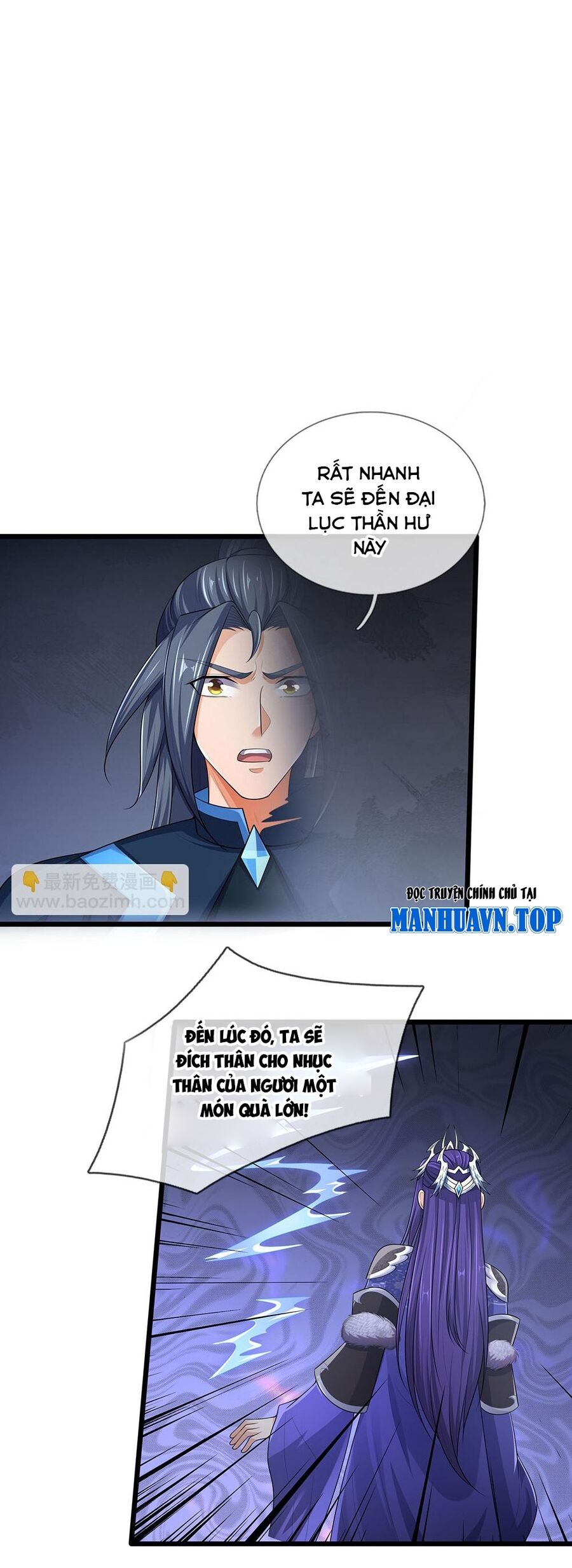 Thần Võ Thiên Tôn Chapter 689 - Trang 2