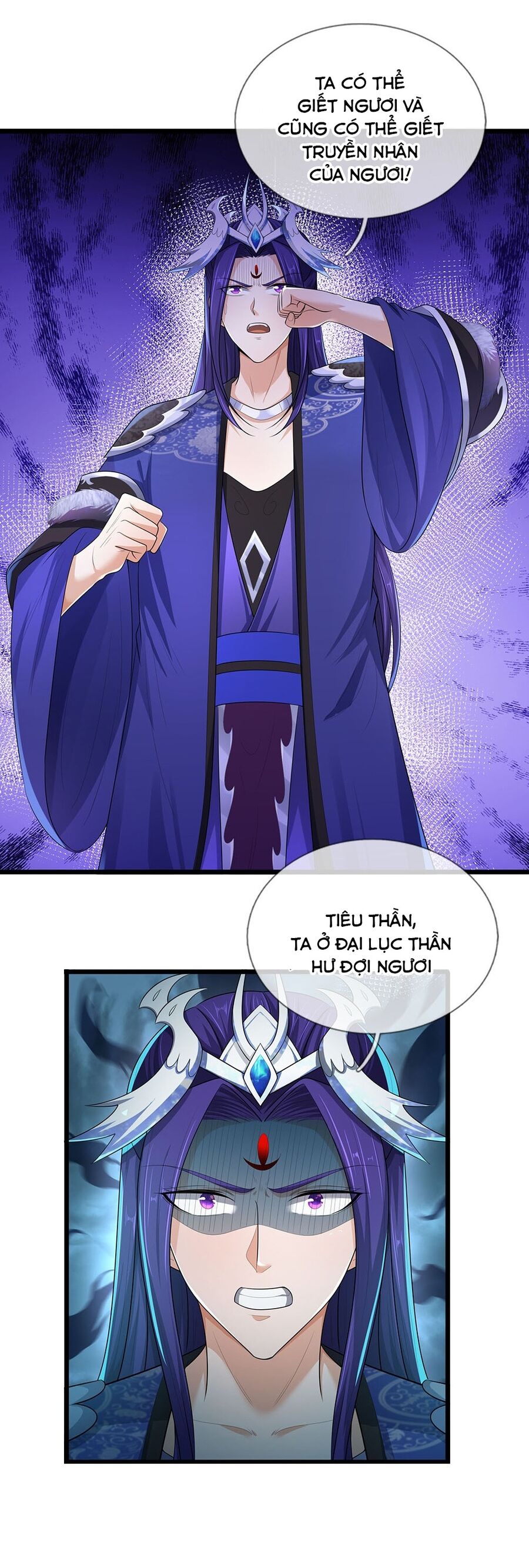 Thần Võ Thiên Tôn Chapter 689 - Trang 2