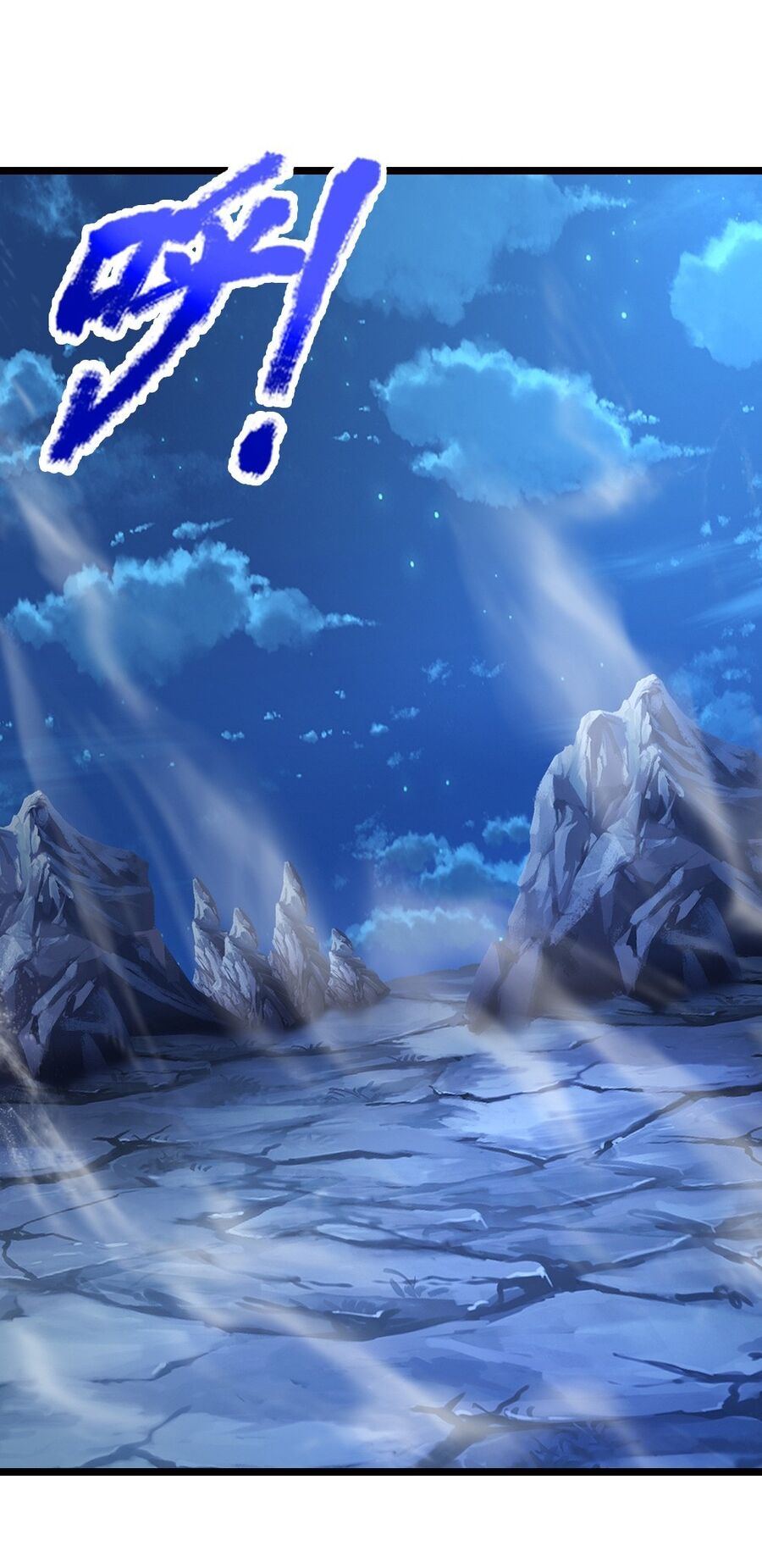 Thần Võ Thiên Tôn Chapter 689 - Trang 2