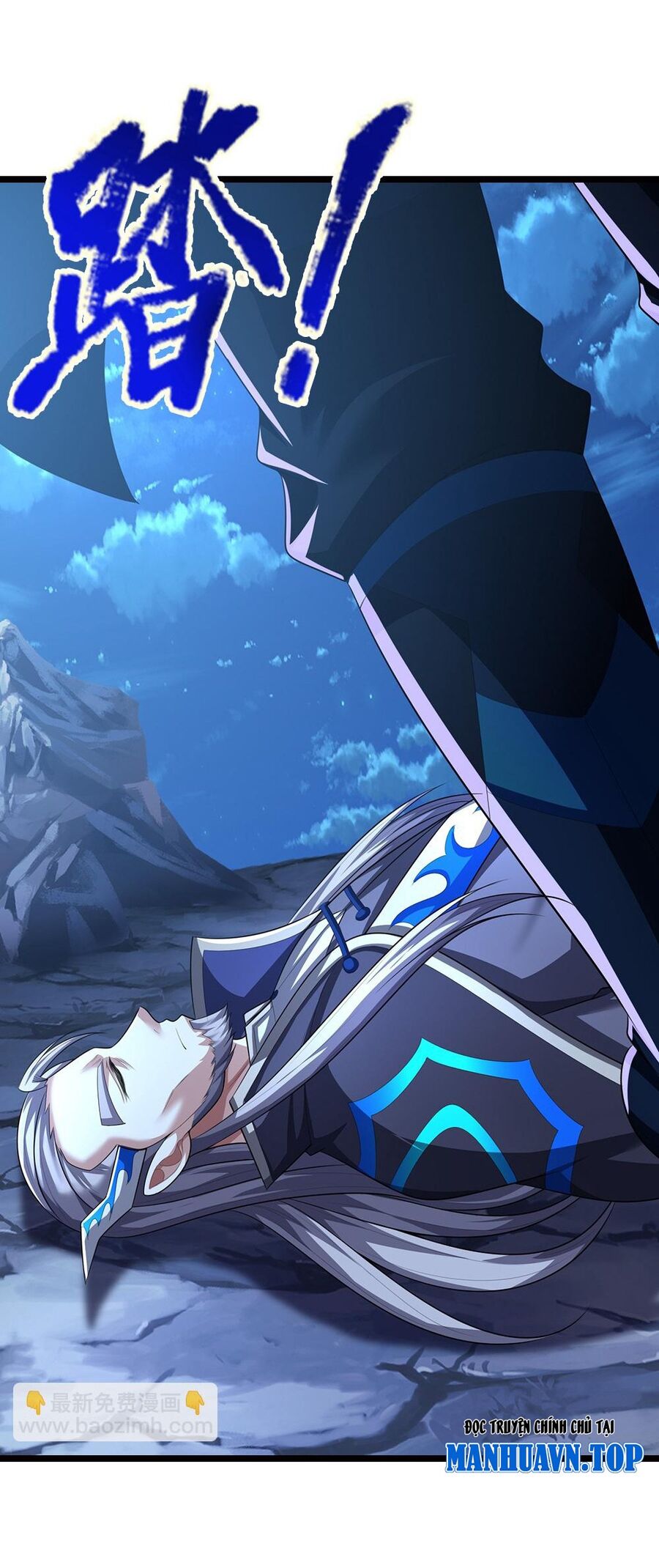 Thần Võ Thiên Tôn Chapter 689 - Trang 2