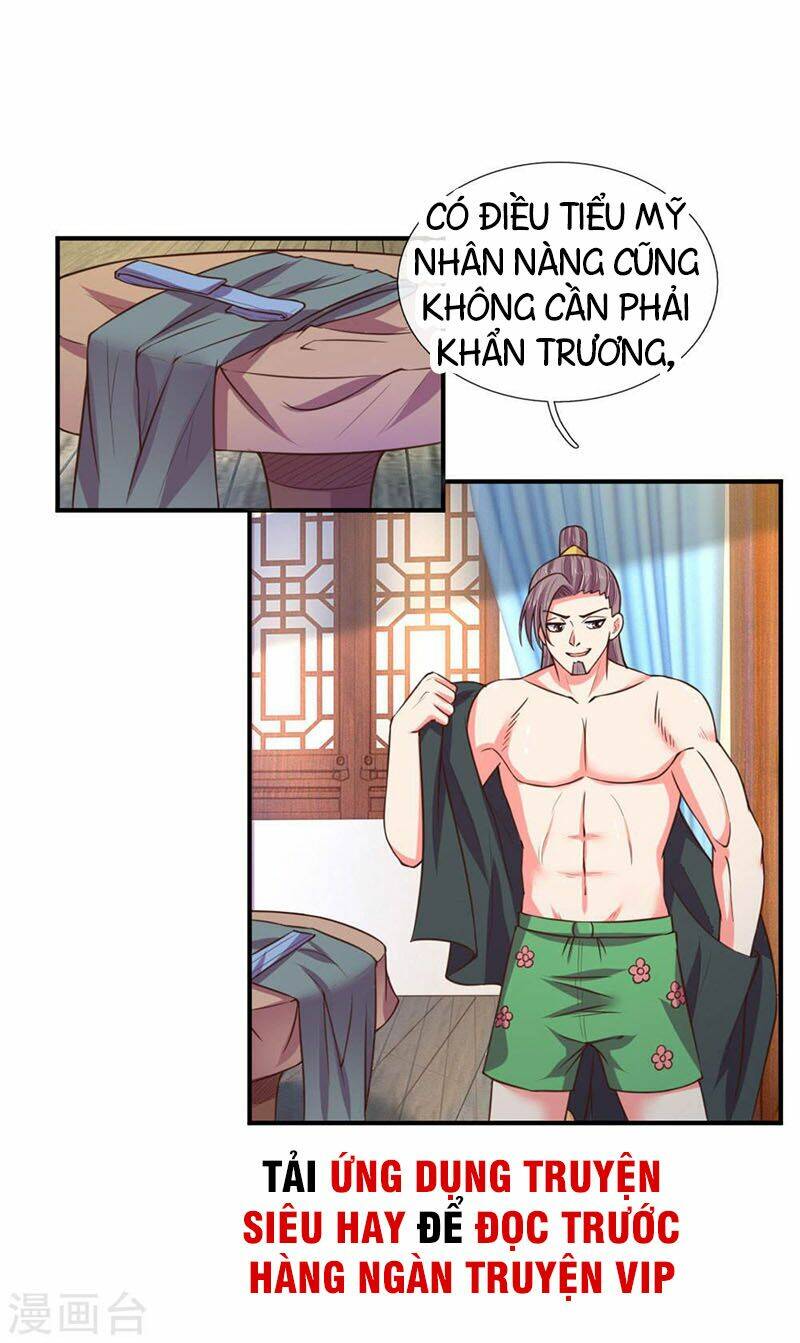 Thần Võ Thiên Tôn Chapter 69 - Trang 2