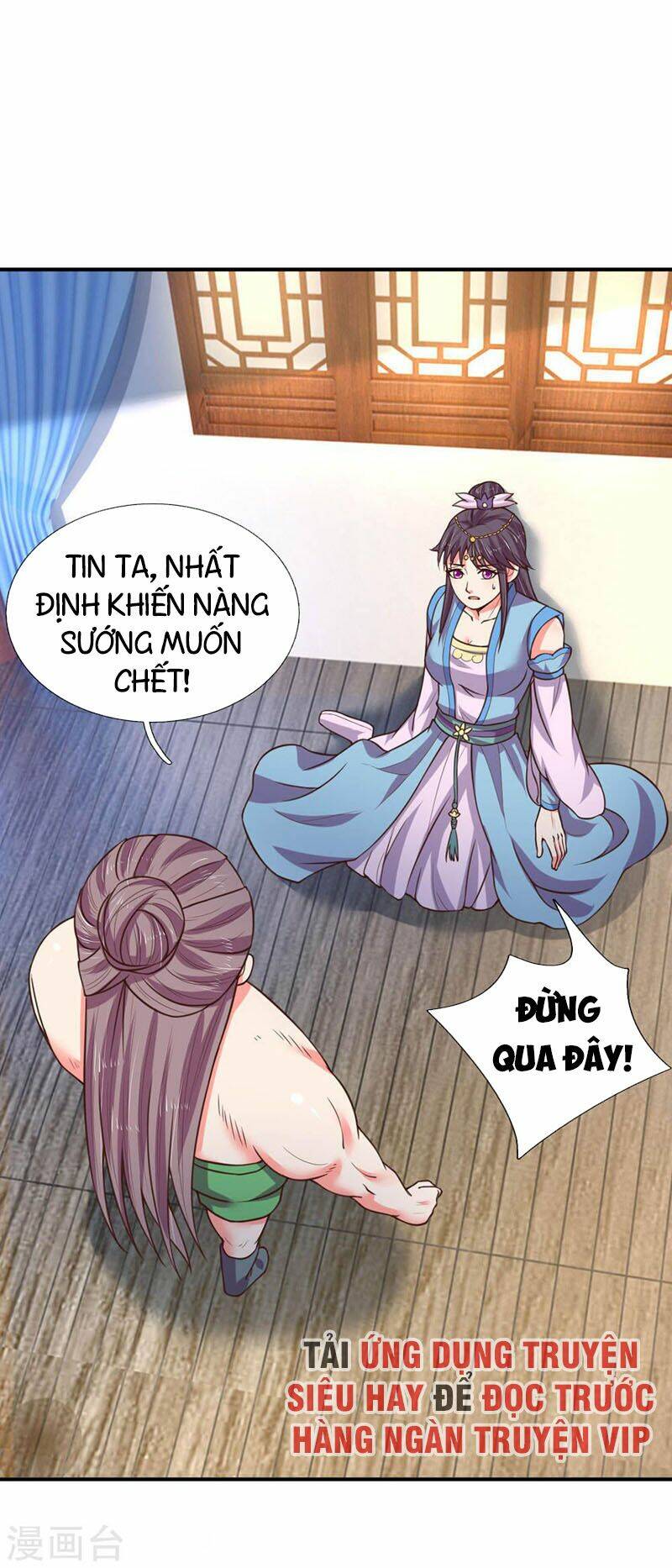 Thần Võ Thiên Tôn Chapter 69 - Trang 2