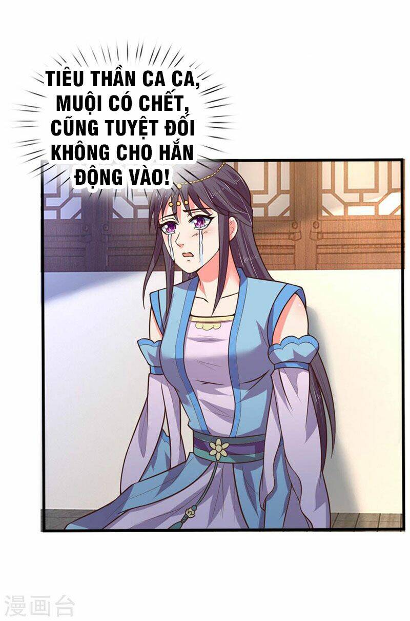 Thần Võ Thiên Tôn Chapter 69 - Trang 2