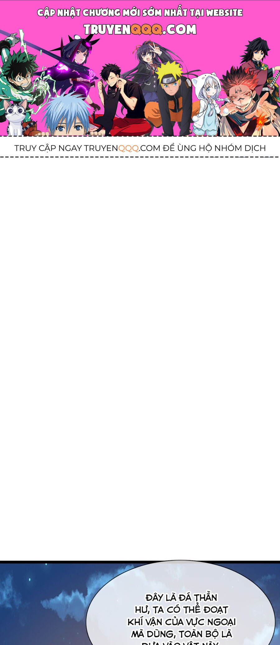 Thần Võ Thiên Tôn Chapter 690 - Trang 2