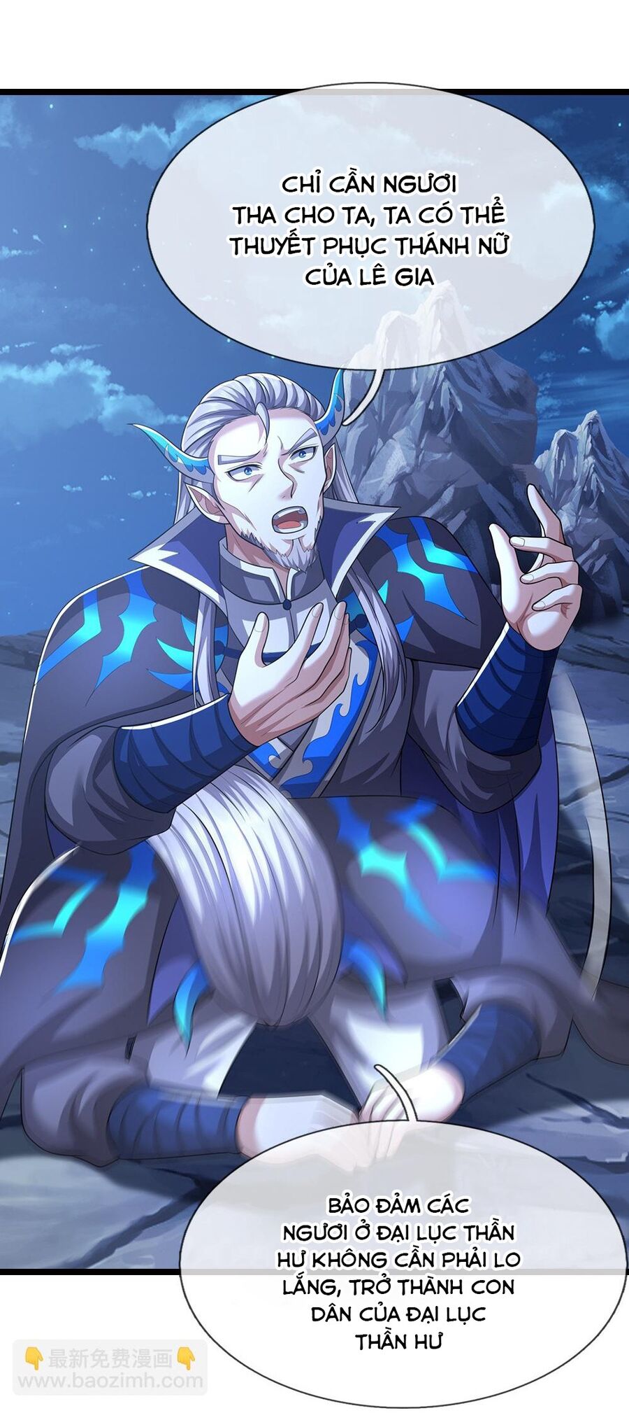 Thần Võ Thiên Tôn Chapter 690 - Trang 2