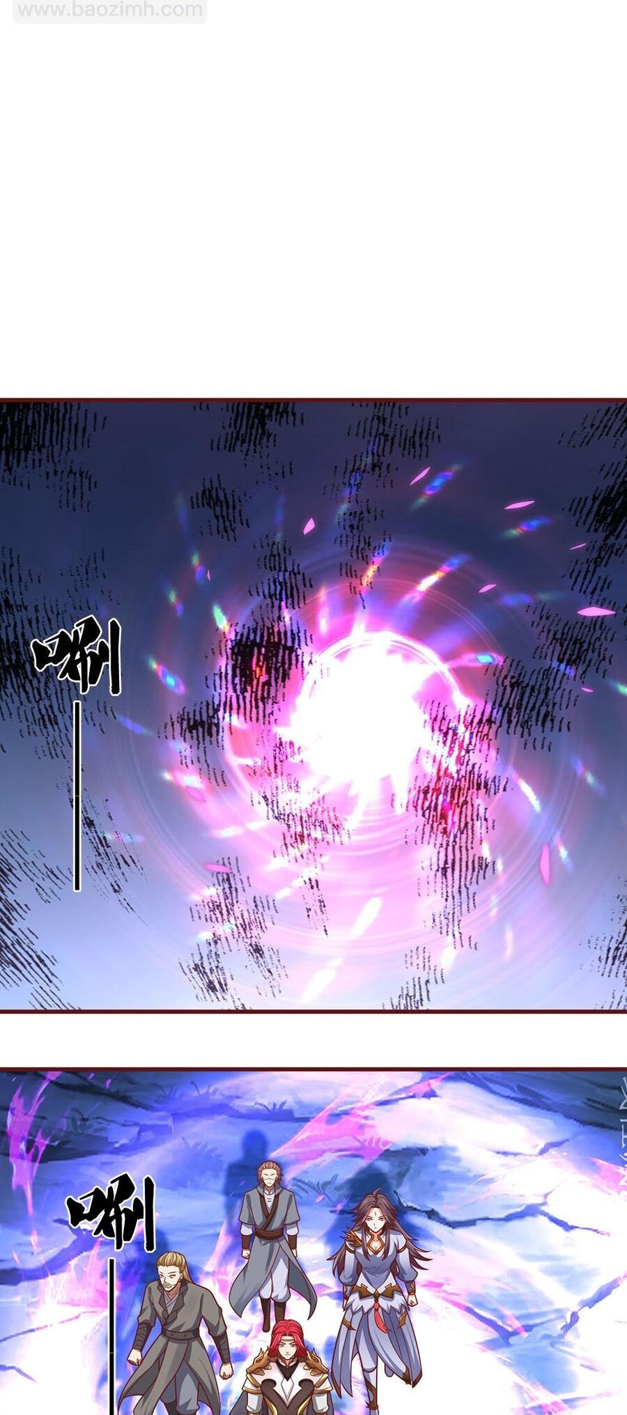 Thần Võ Thiên Tôn Chapter 690 - Trang 2