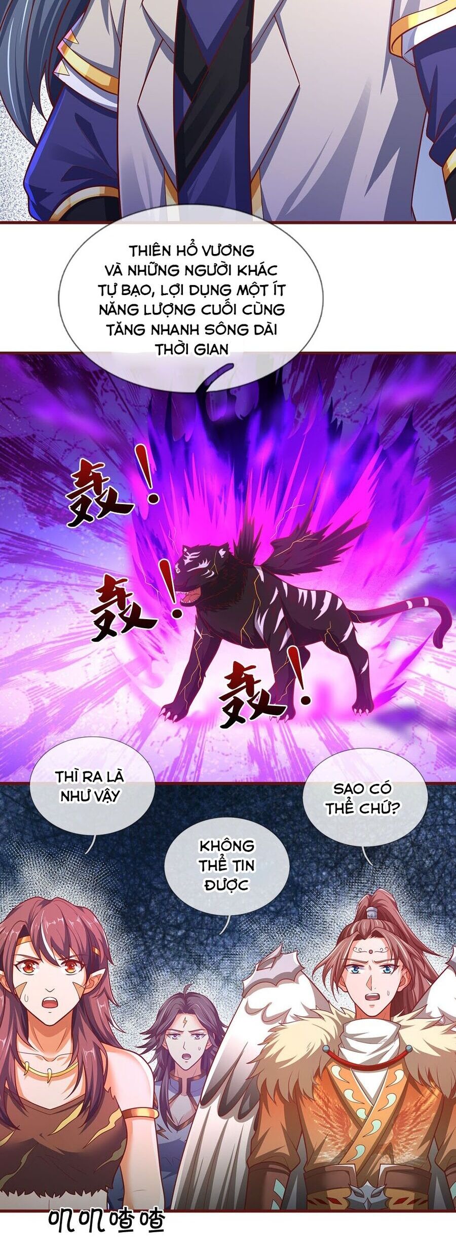 Thần Võ Thiên Tôn Chapter 690 - Trang 2