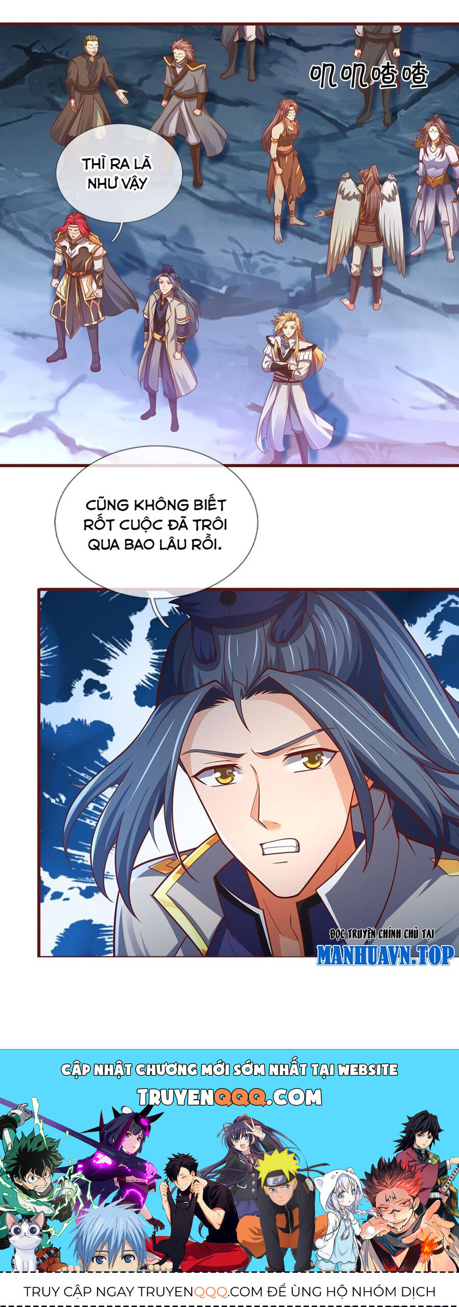 Thần Võ Thiên Tôn Chapter 690 - Trang 2