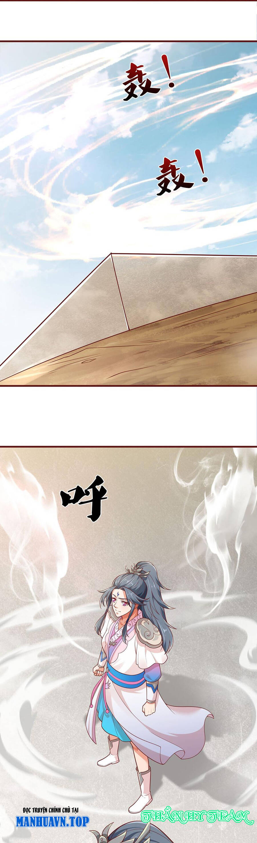 Thần Võ Thiên Tôn Chapter 691 - Trang 2