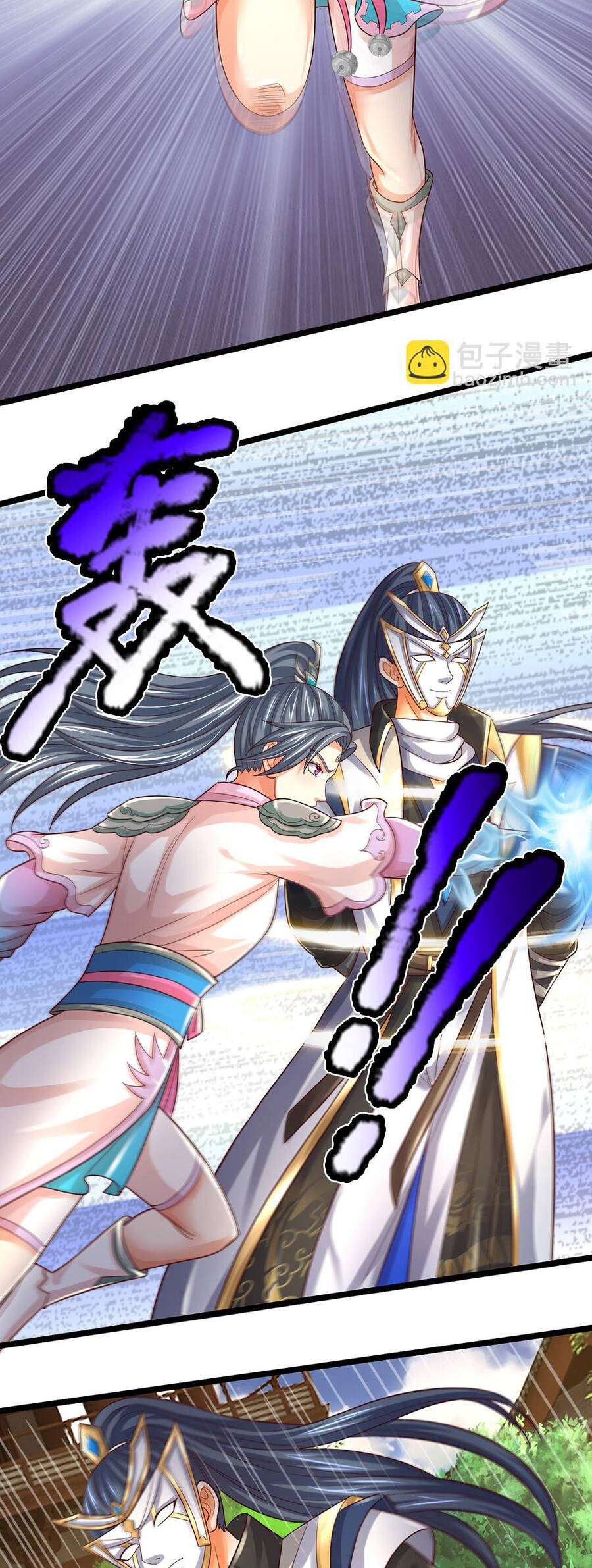 Thần Võ Thiên Tôn Chapter 692 - Trang 2