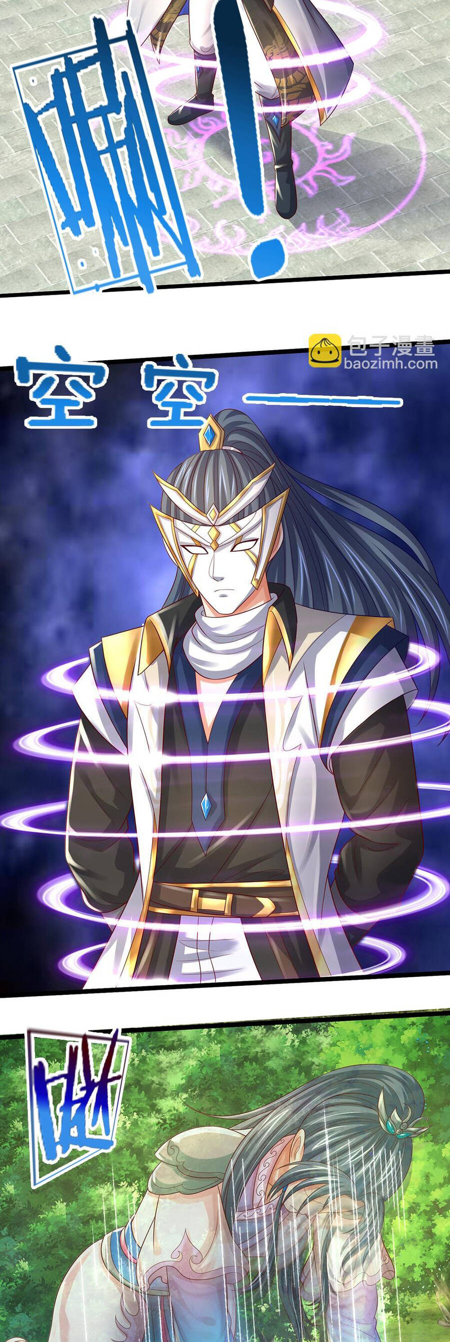 Thần Võ Thiên Tôn Chapter 692 - Trang 2