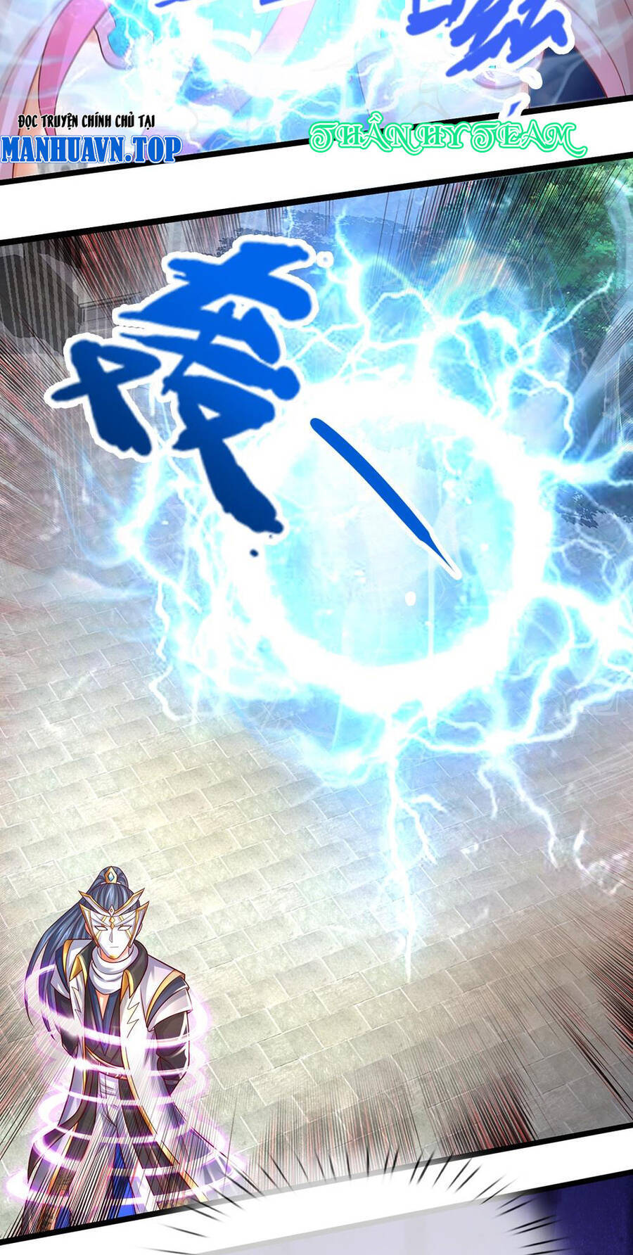 Thần Võ Thiên Tôn Chapter 692 - Trang 2