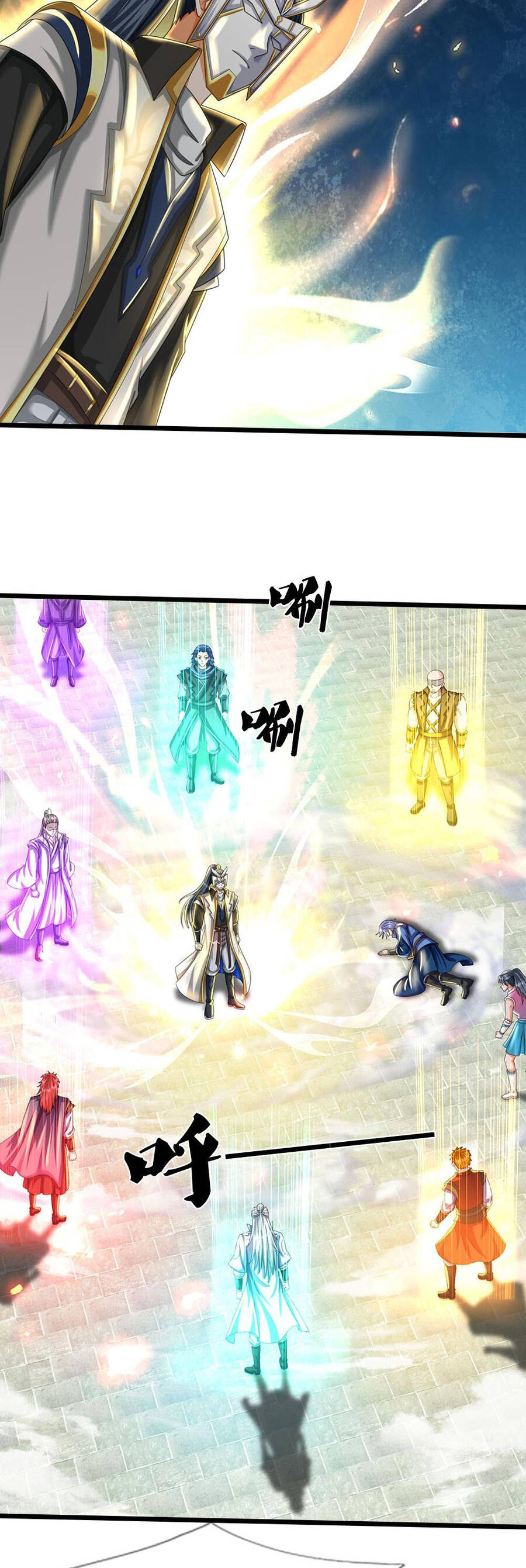 Thần Võ Thiên Tôn Chapter 693 - Trang 2