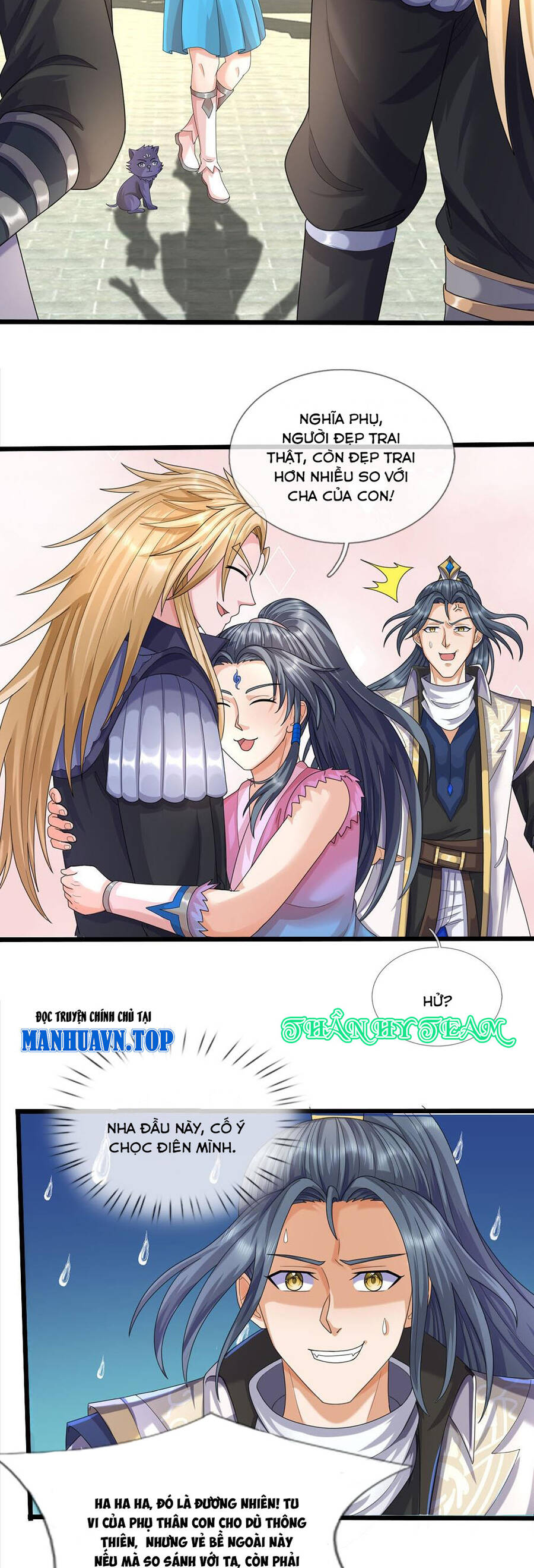 Thần Võ Thiên Tôn Chapter 694 - Trang 2