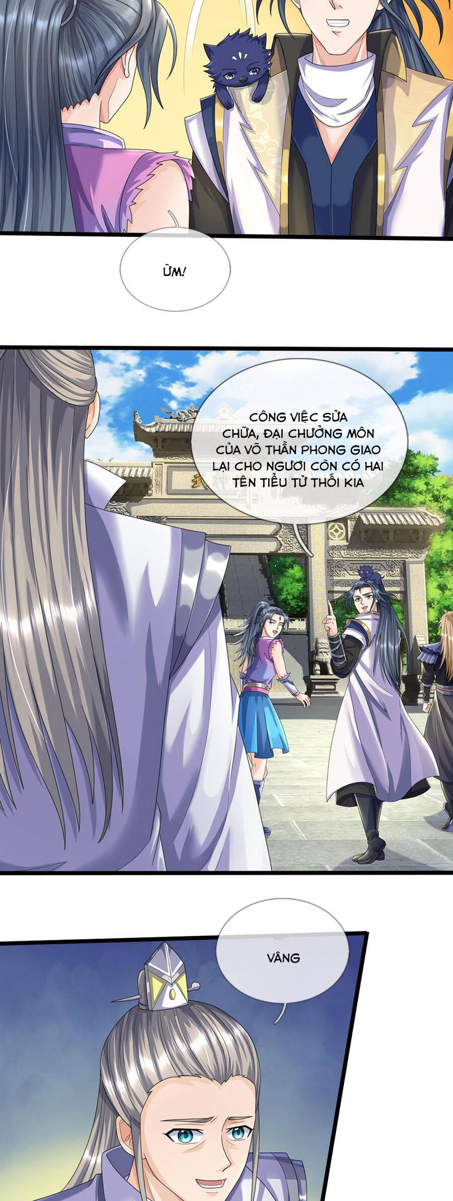 Thần Võ Thiên Tôn Chapter 694 - Trang 2