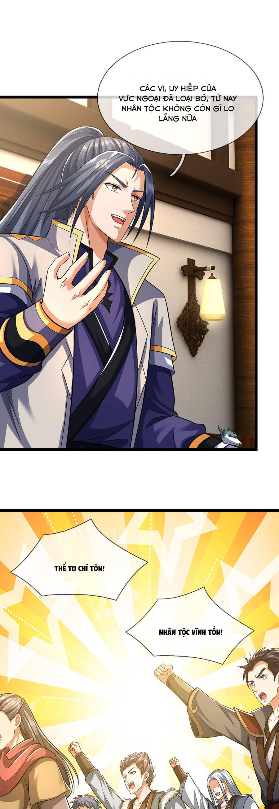 Thần Võ Thiên Tôn Chapter 694 - Trang 2