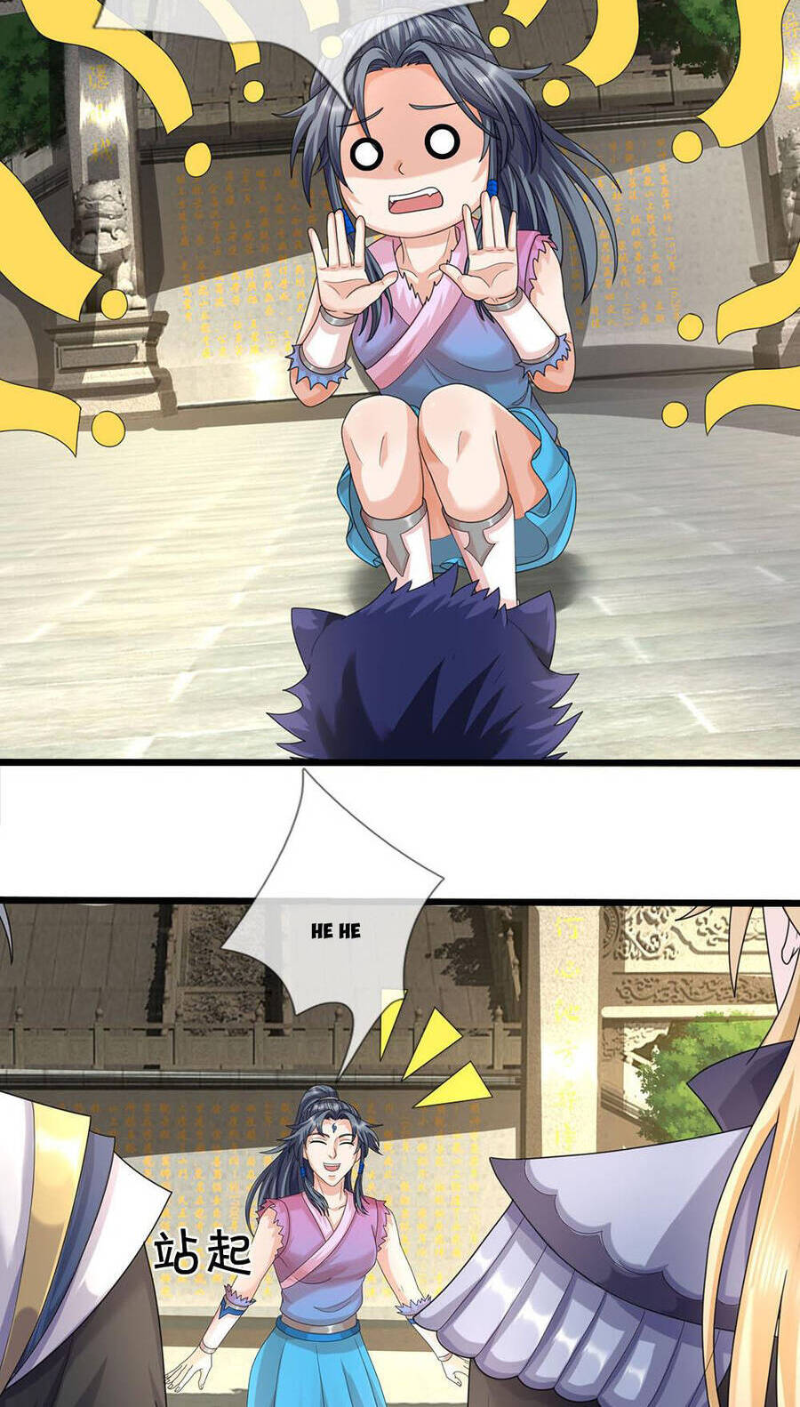 Thần Võ Thiên Tôn Chapter 694 - Trang 2