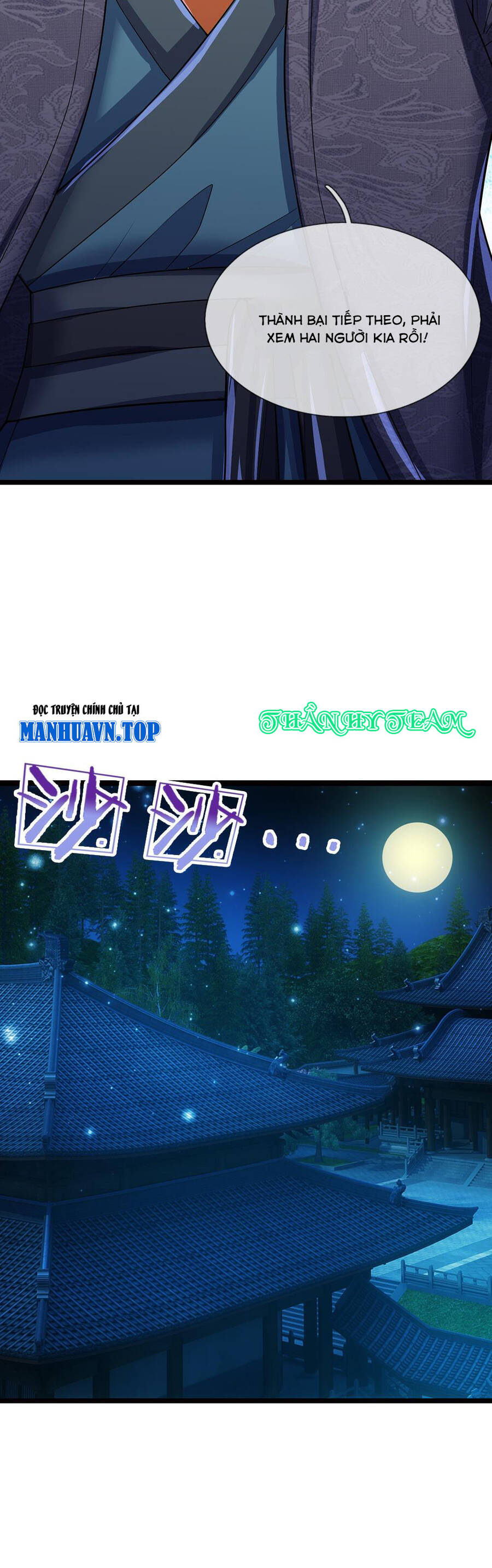 Thần Võ Thiên Tôn Chapter 695 - Trang 2