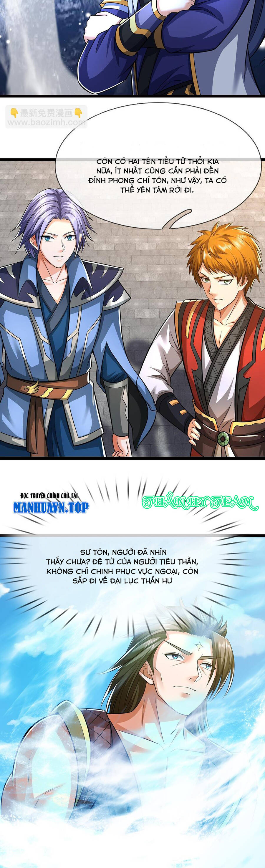 Thần Võ Thiên Tôn Chapter 695 - Trang 2