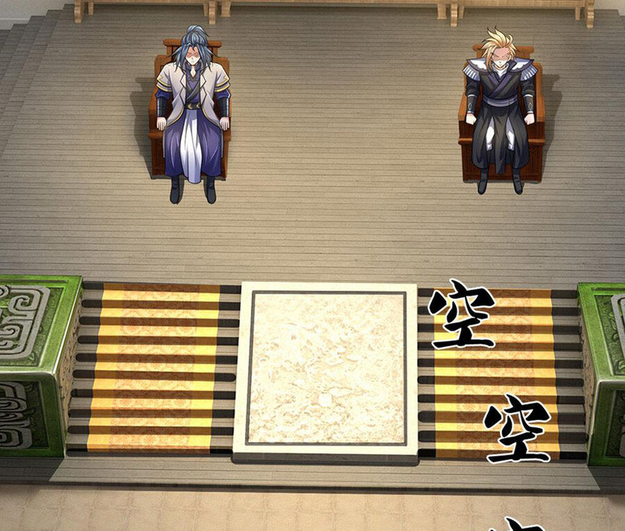 Thần Võ Thiên Tôn Chapter 696 - Trang 2