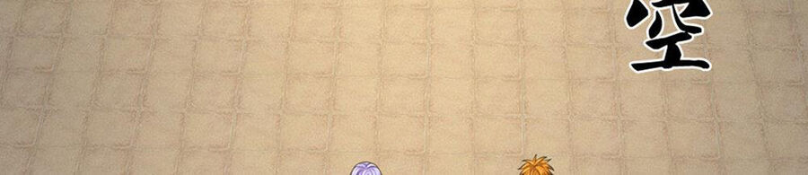 Thần Võ Thiên Tôn Chapter 696 - Trang 2