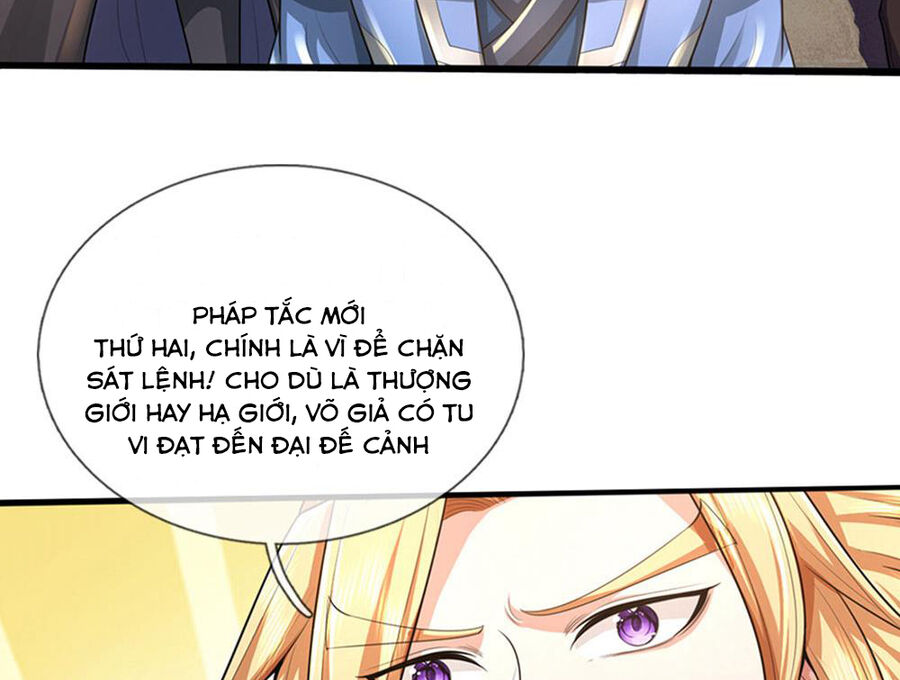 Thần Võ Thiên Tôn Chapter 696 - Trang 2