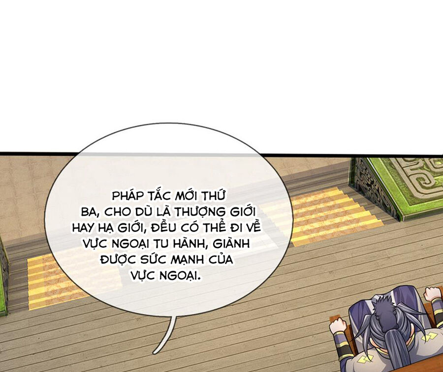 Thần Võ Thiên Tôn Chapter 697 - Trang 2