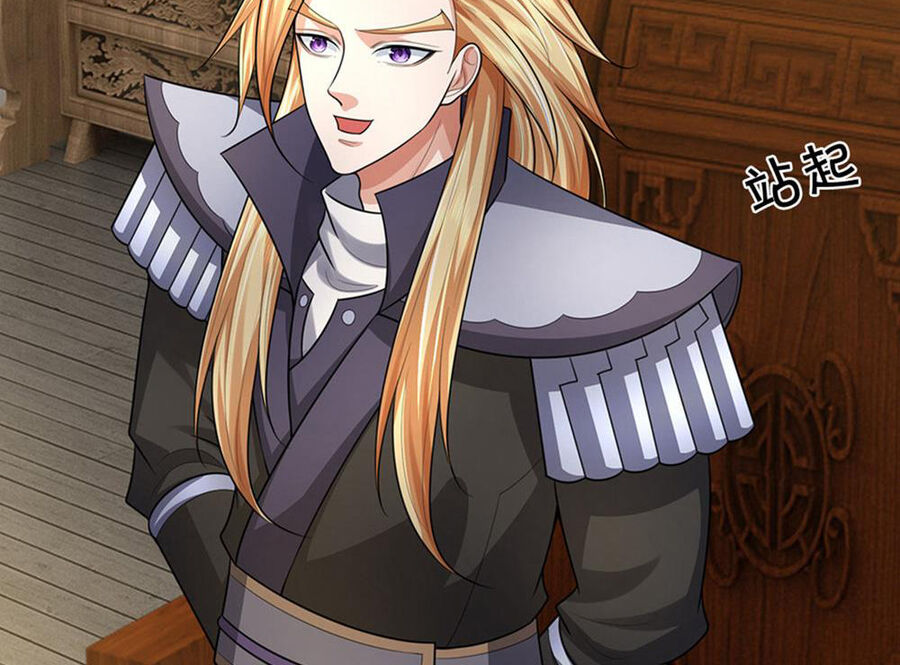 Thần Võ Thiên Tôn Chapter 697 - Trang 2