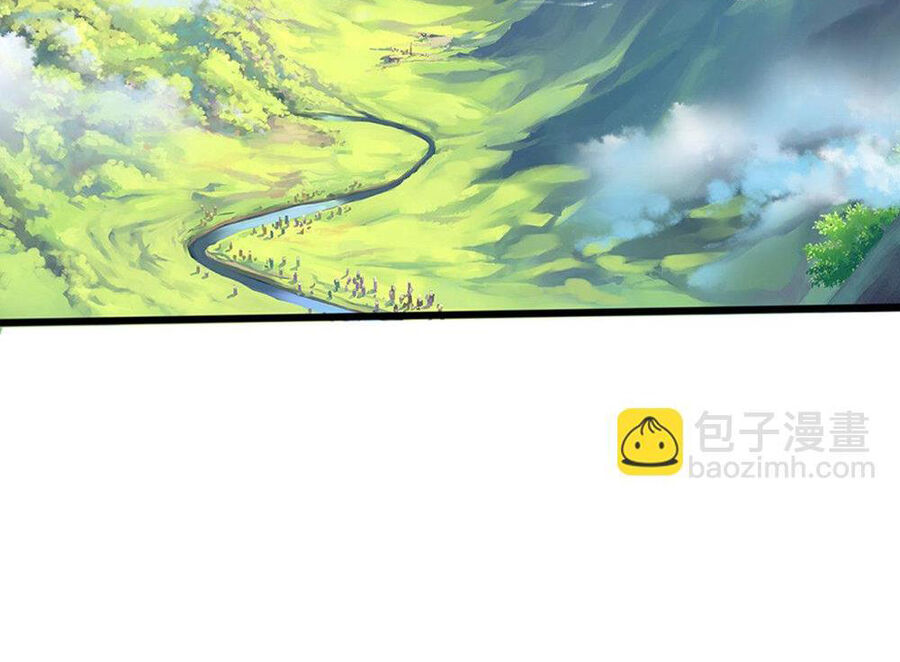 Thần Võ Thiên Tôn Chapter 697 - Trang 2