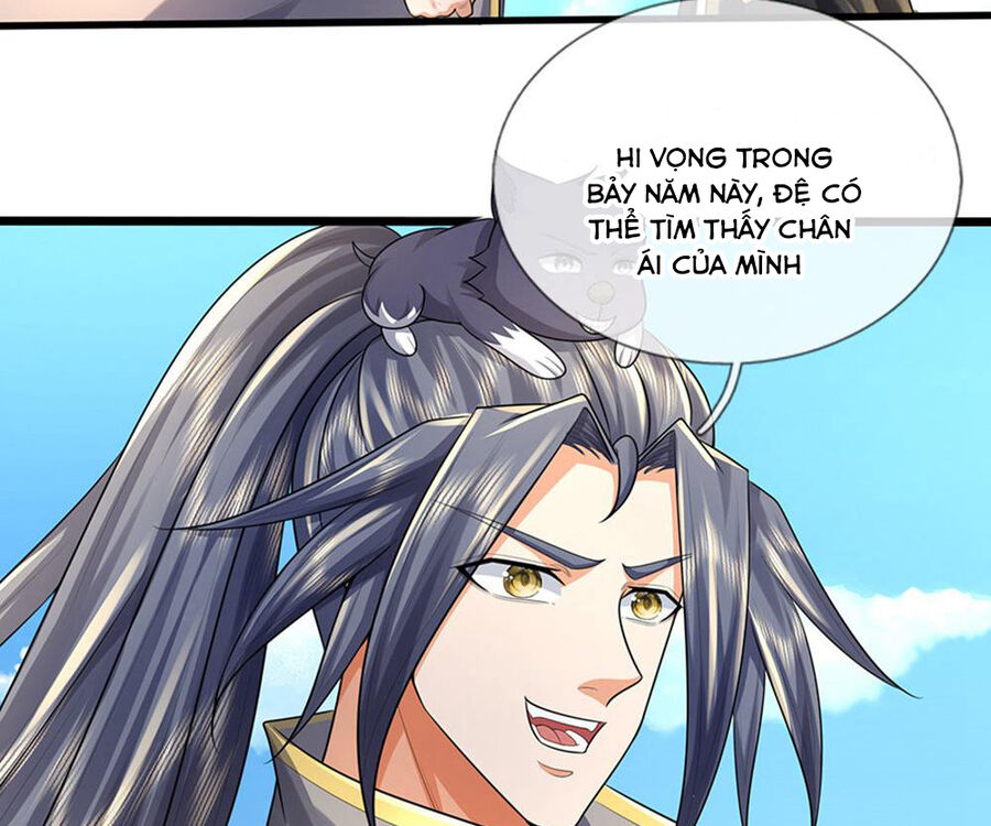 Thần Võ Thiên Tôn Chapter 697 - Trang 2