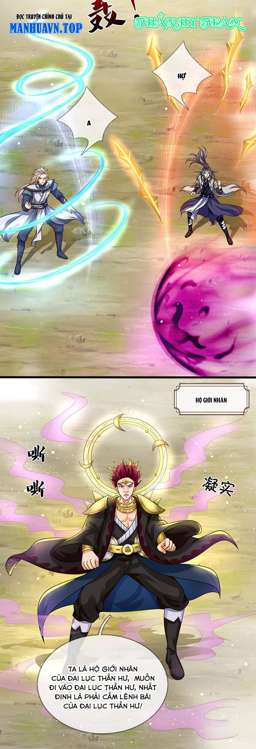 Thần Võ Thiên Tôn Chapter 698 - Trang 2