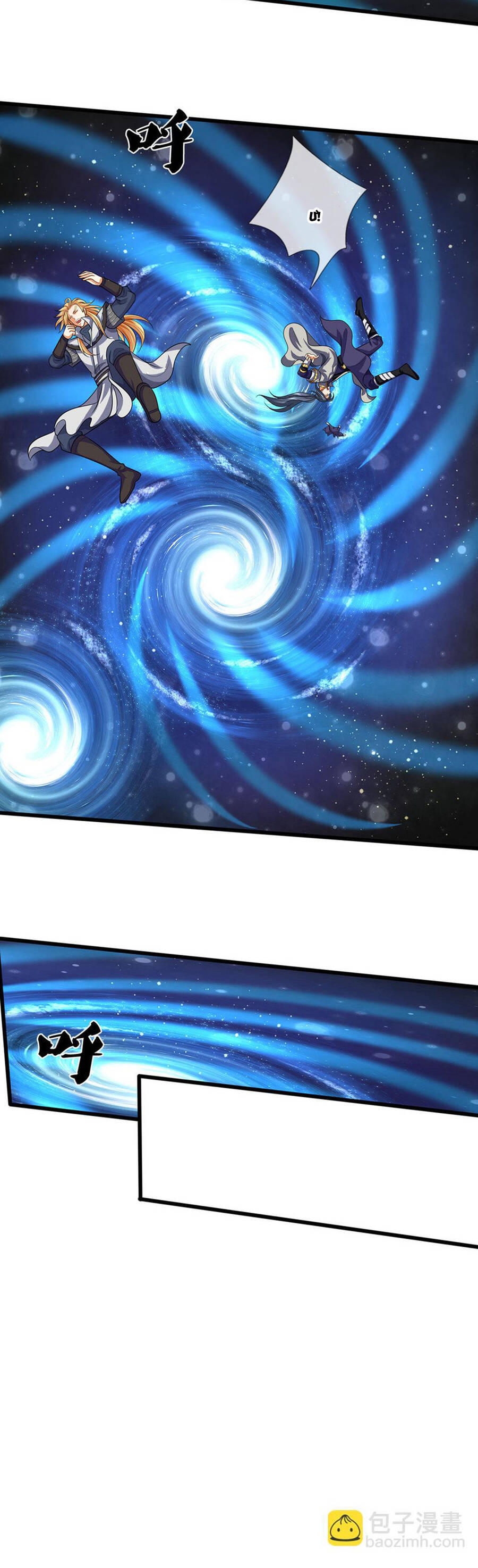 Thần Võ Thiên Tôn Chapter 698 - Trang 2