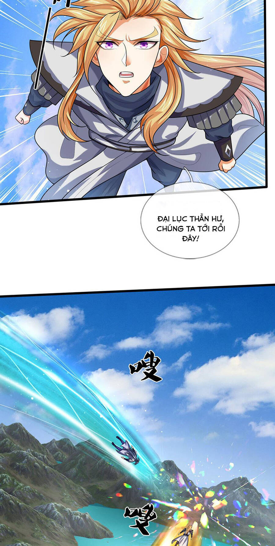 Thần Võ Thiên Tôn Chapter 698 - Trang 2