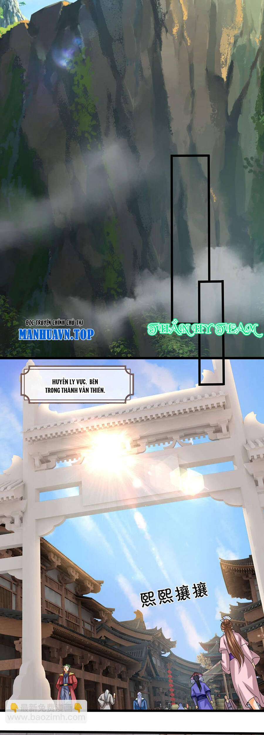 Thần Võ Thiên Tôn Chapter 699 - Trang 2