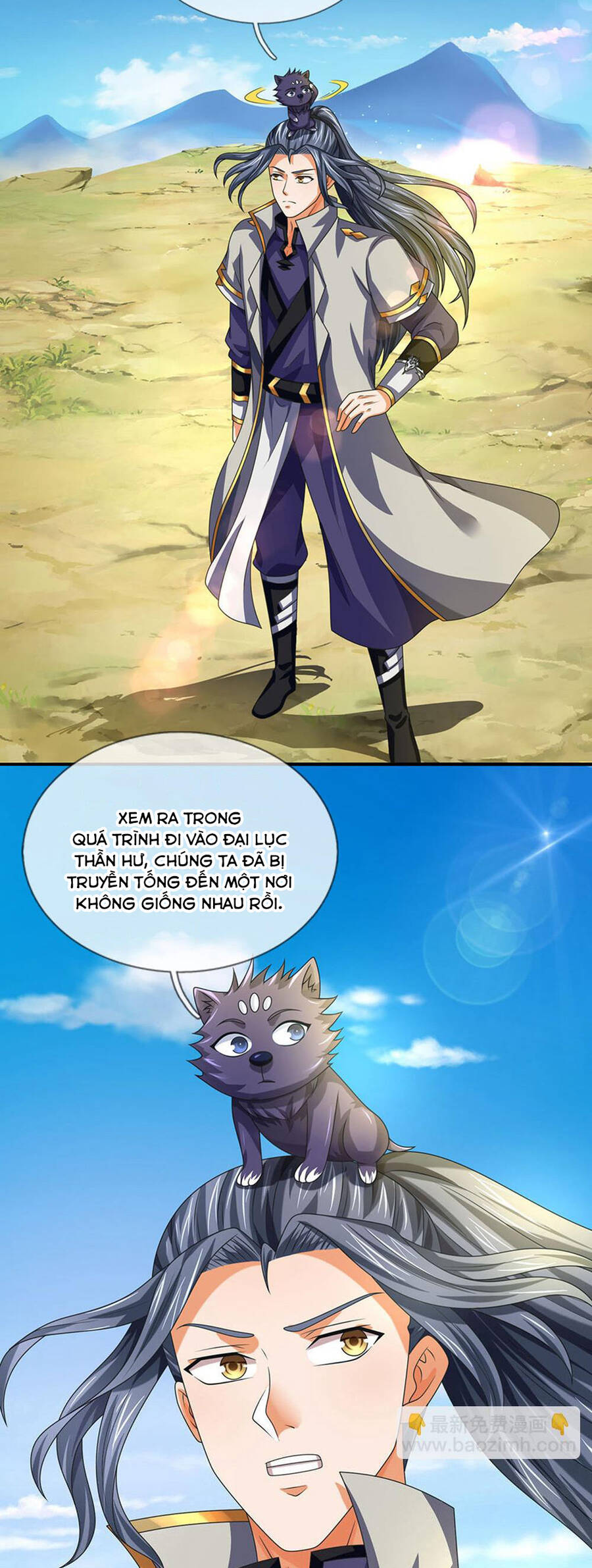 Thần Võ Thiên Tôn Chapter 699 - Trang 2