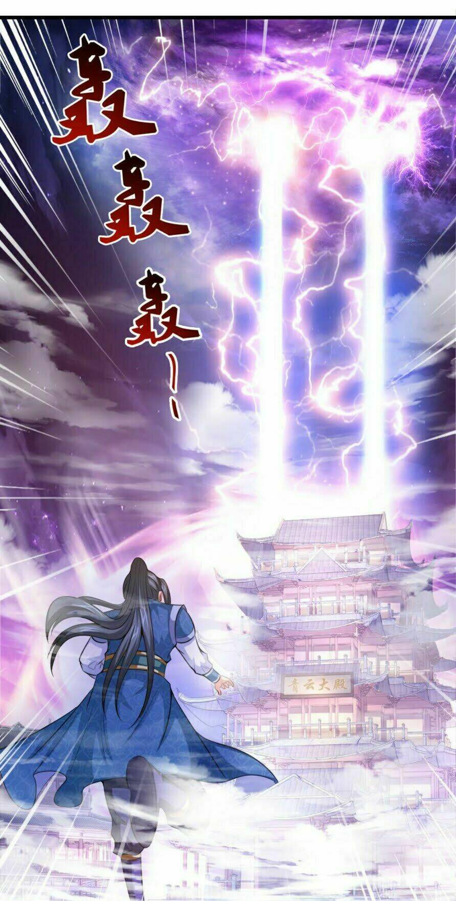 Thần Võ Thiên Tôn Chapter 7 - Trang 2