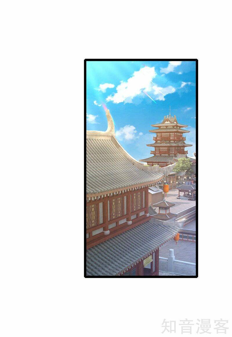 Thần Võ Thiên Tôn Chapter 70 - Trang 2