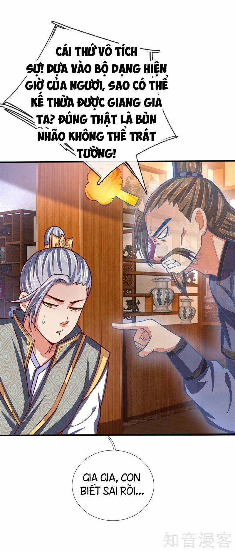 Thần Võ Thiên Tôn Chapter 70 - Trang 2