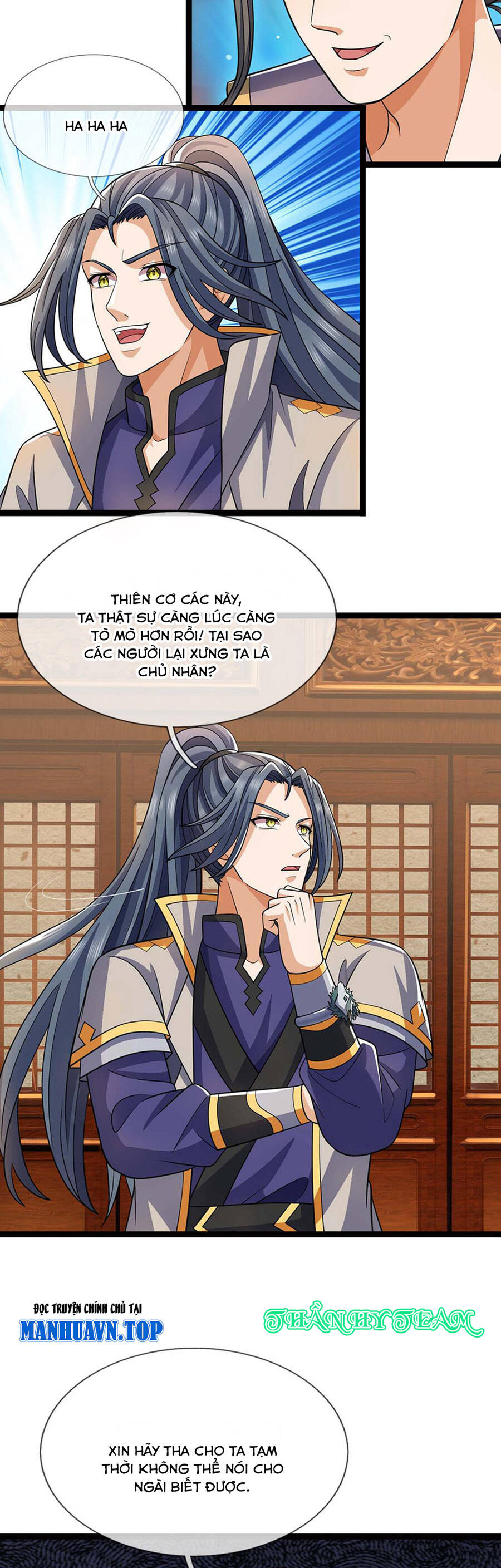 Thần Võ Thiên Tôn Chapter 700 - Trang 2