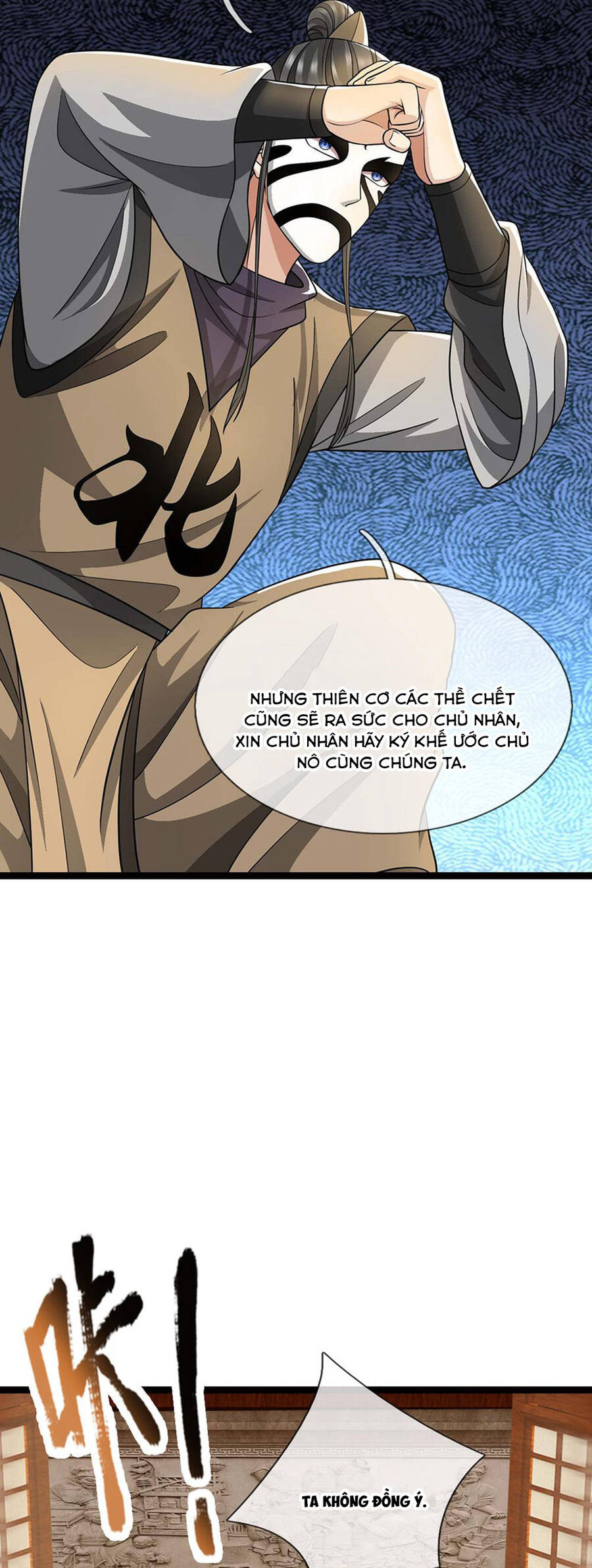 Thần Võ Thiên Tôn Chapter 700 - Trang 2