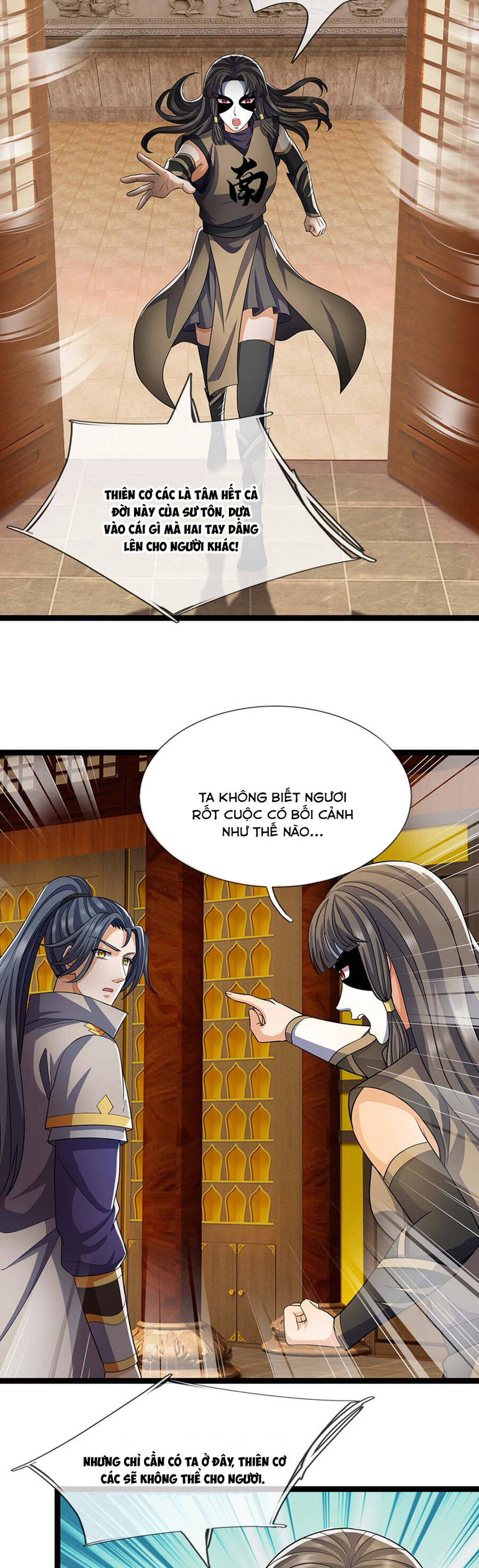 Thần Võ Thiên Tôn Chapter 700 - Trang 2