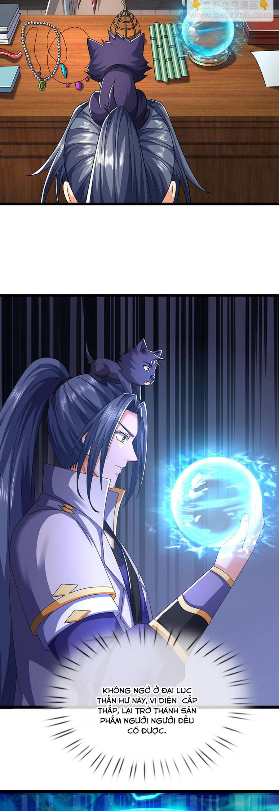 Thần Võ Thiên Tôn Chapter 700 - Trang 2