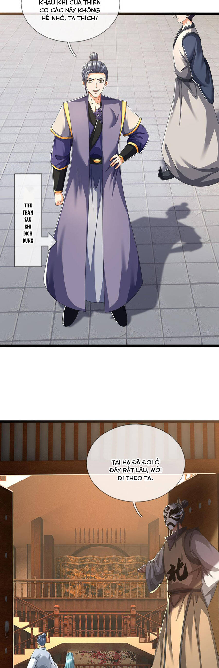 Thần Võ Thiên Tôn Chapter 700 - Trang 2