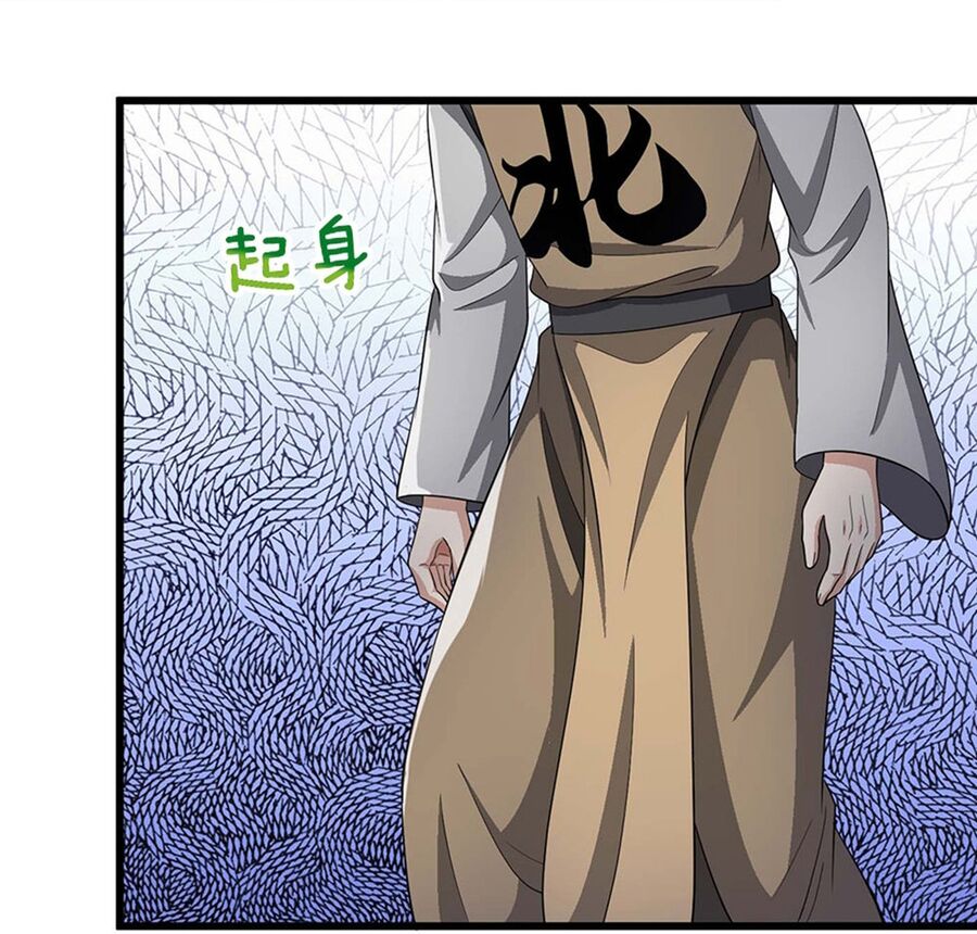 Thần Võ Thiên Tôn Chapter 701 - Trang 2